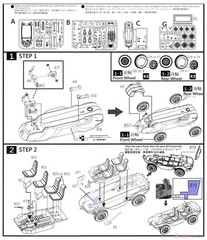 Hero Hobby F35001 1/35 Schwimmwagen Type166 Plastic Model Kit