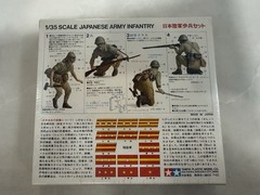 Tamiya MILITARY MINIATURES JAPANESE ARMY INFANTRY # 35090 1/35 – FREE SHIPPING