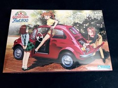 Gunze Sangyo Euro Lovers Club 1/24 Fiat 500 Model Kit Anime Art 1995 Sealed