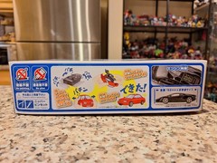 Aoshima 1/32TH The Snap Kit Lamborghini Countach LPI 800-4 Black Model Kit New