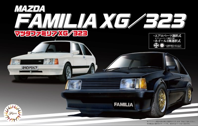 Fujimi ID-121 1/24 Scale Model Car Kit Mazda 323 BD Familia XG 3Dr Hatchback