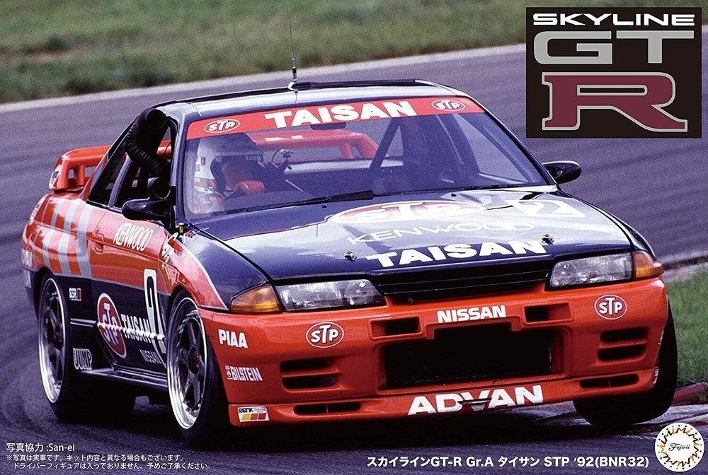 Fujimi Axes No.4 Nissan Skyline GT-R STP Taisan `92 Gr.A (BNR32) 141947 1/12