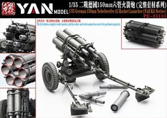 1/35 German 150mm Nevelwerfer 41Rocket Launcher Photo-etched Detail-up Model Kit
