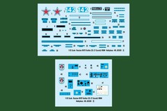HobbyBoss 85509 1/35 Russian 9K79 Tochka (SS-21 Scarab) IRBM Full Interior