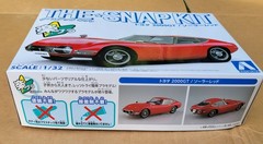 Aoshima Toyota 2000GT Solar Red All Parts Sealed PrePainted 1:32 Snap Kit 05-B