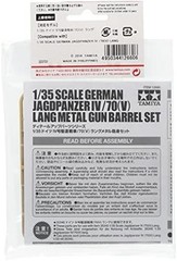 TAMIYA 12660-000 300012660 – Accessory Kit – 1:35 Aluminium Cannon Pipe JgdPz IV