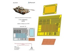 1/35 Upgrade Set for Zvezda 3670 T-14 Armata