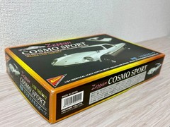 Nichimo 1/24 Mazda COSMO SPORT Zeppan Vintage Model Kit Rare Japan L10B