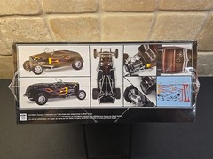 Revell, ’32 Ford Roadster w/newly tooled parts, 1/25 scale !!Factory Sealed!!