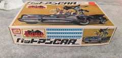 Complete Batman Car Japanese with Robin the Boy Wonder by IMAI in 1/32 scale
