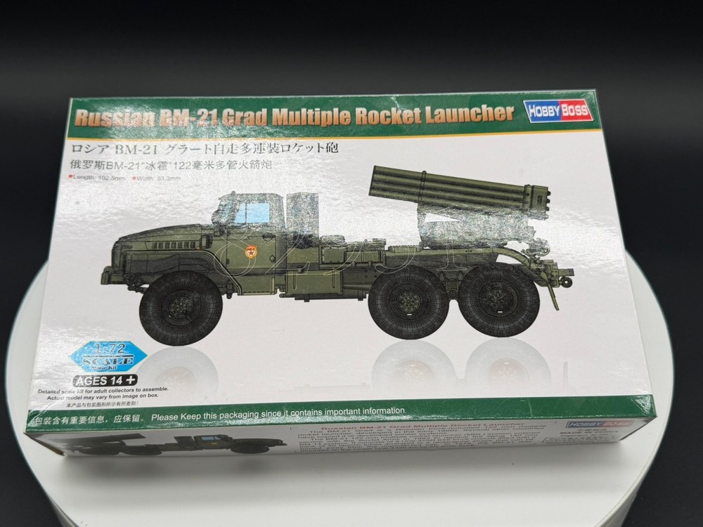 Hobby Boss Russian BM-21 Grad Multiple Rocket Launcher (1/72 Scale)