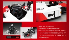 【NEW】DeAGOSTINI McLaren Honda MP4/4 Complete Set Vol.1-70 From Japan F/S