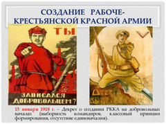135 Red Army Soldiers, 1935 (2 Figures) Zebrano ZF35021 RESIN Model Kit