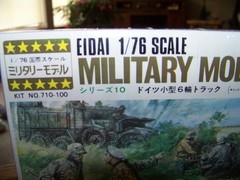 New EIDAI Military Model Kit Series 10 Monnschaf Wagon Team Wagon 1:76 Sealed