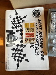 Imai Slot Racing Porsche 1/24 Scale Model Building Assembly Kit