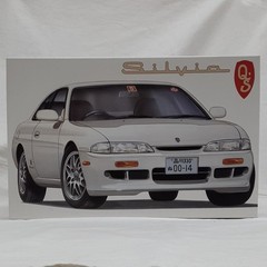 Fujimi Nissan Silvia S14 early model 1/24 scale Collectables 17+