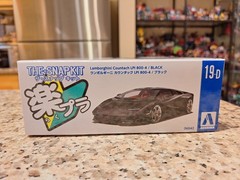 Aoshima 1/32TH The Snap Kit Lamborghini Countach LPI 800-4 Black Model Kit New