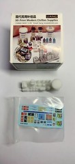 1/35 3D-Print Modern Civilian Supplies Oil Pump/Oil Drum Model Scene Accessories
