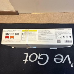 Fujimi model 1/24 Advan Corolla Levin 3door/1985 Collectables 17+