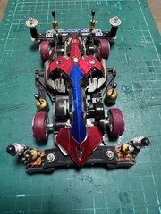 Almost the same as FTI High Performance Series 2026 BF01 (FM-A chassis)