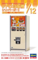 Hasegawa 1/12 Retro HAMBURGER Nostalgic Vending Machine Plastic Model kit
