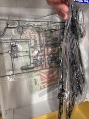 Fujimi Axes No.9 Nissan Skyline GT-R STP Taisan `92 Gr.A (BNR32) 141947 1/12
