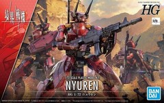 Bandai Hobby 1/72 AMAIM Warrior Nyuren Model Kit – Official Anime Collectible