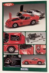 Gunze G-513 1:24 Ferrari 250 GTO 1962 High-Tech with Extras