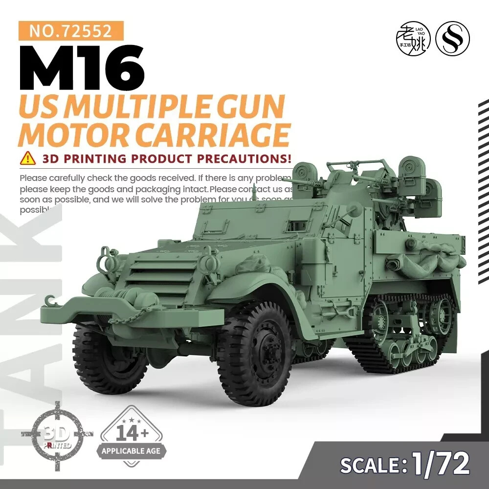 SSMODEL SS72552 1/72 Military Model Kit US M16 Multiple Gun Motor Carriage