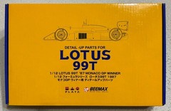 Platz BEEMAX Lotus 99T 1987 Monaco GP Winner Detail Up Parts EX12001 Kit 1/12 JP