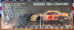 New Chevrolet Kodak Film Model Kit # 6727 Scale 1:25 AMT Sealed Box