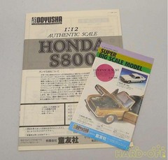 Doyusha Nostalgic Heroes No9 1/12 Honda S800 1966 Collectables 17+