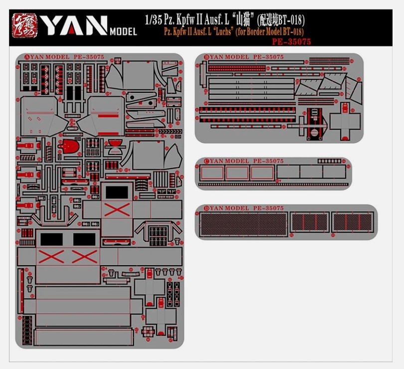 Yan Model 1/35 Pz.Kpfw. II Ausf. L ‘Luchs’ Detail Parts for Border-BT-018