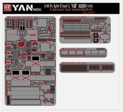 Yan Model 1/35 Pz.Kpfw. II Ausf. L ‘Luchs’ Detail Parts for Border-BT-018