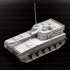 3d Printed 1/100 Chinese Plz-07 Self-propelled Howitzer Unpainted Kit