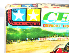 Vintage Tamiya CERV-I Motorized Model Kit TKK Mabuchi 01 Motor Unbuilt JPN Rare