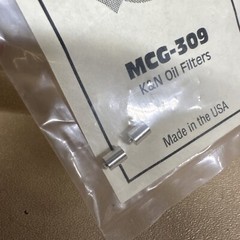 Model Car Garage 309 1/25 Scale K&N Oil Filters Turned Aluminum