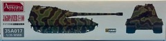 Amusing Hobby AH 35A017 1/35 Jagdpanzer E-100 w/Upgrade tracks Brand New