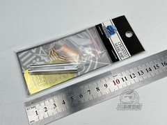 1/35 PLA ZTZ-99A Main Battle Tank Metal Gun Barrel Upgrade Kit for Border BT-022