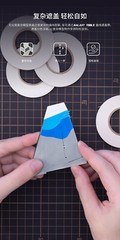 Galaxy Tools Masking Tape for Curves for Gundam Model 2mm/3mm/5mm/12mm