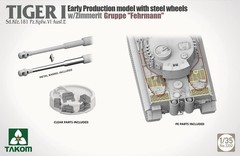 TAKOM 1/35 Sd.Kfz.181 Pz.Kpfw.6 Ausf.E Tiger I Early Production Steel Wheels Twi