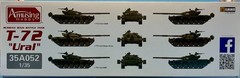 Amusing Hobby AH 35A052 1/35 T-72 “Ural” Full Interior Brand New Complete Kit