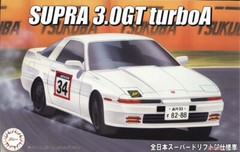Fujimi 1/24 TOYOTA Supra 3.0 GT Turbo Japan Super Drift 1985 Plastic Model Kit