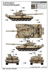 Trumpeter 05561 1/35 Indian T-90S MBT Brand New Complete Kit