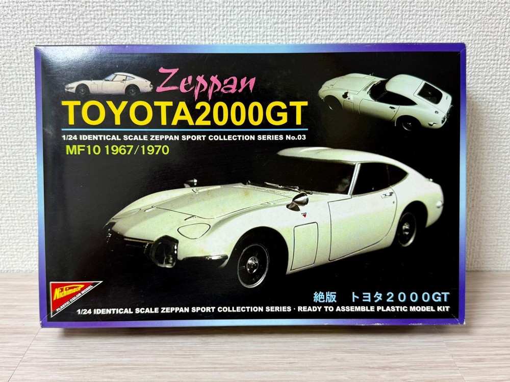 Nichimo 1/24 Toyota 2000GT Zeppan Vintage Model Kit Rare Japan MF10