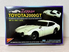 Nichimo 1/24 Toyota 2000GT Zeppan Vintage Model Kit Rare Japan MF10