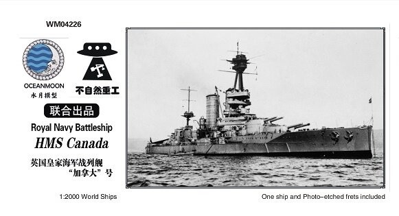 SSMODEL WM04226 British World War I Battleship USS Canada 1/2000 Resin Model Set