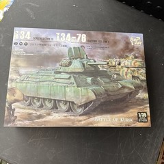 Border Model BT-009 T-34/76 Screened Type 1 1/35 Limited Edition Wooden Box