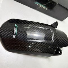 Funparts Carbon Fiber Rear Fender Mud Guard Sur Ron Light Bee X S Segway X260