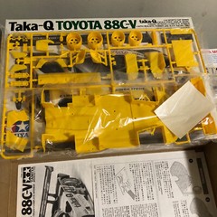 Tamiya 1/24 Taka-Q Toyota 88C-V Plastic Model Kit – Missing Decals – New